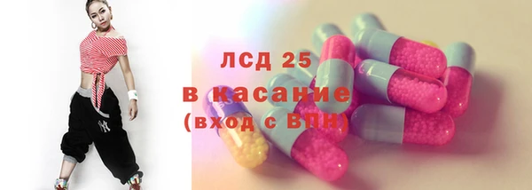 MDMA Дмитриев